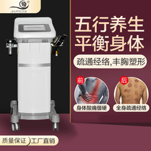 拔火罐 古老中医理疗的现代魅力