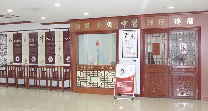 以自然之力，解身体之困 国承中医理疗科的绿色疗愈之道